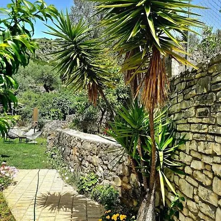 Apartment Studio Artik Retreat 5 *